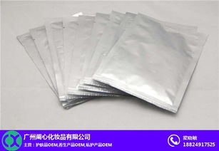 茂名面膜OEM代加工 阐心化妆品厂家直销与日用化学产品新机遇