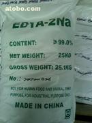 常州山峰化工EDTA2Na乙二胺四乙酸二钠 优质日用化学品的可靠选择